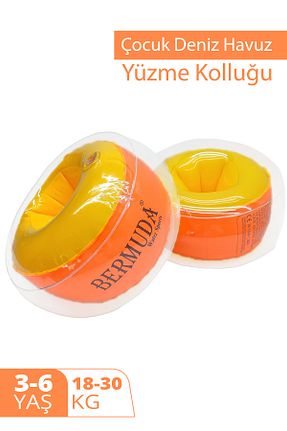  نارنجی Smartfox - کد 823660651