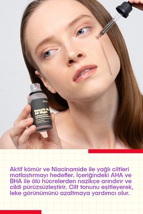 سرم پوست Yağlı SHE VEC - کد 520861867