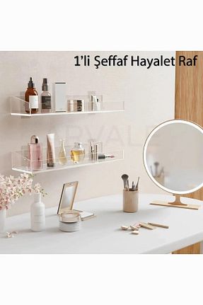 قفسه آشپزخانه سفید OCTOPUS BAZAAR - کد 895663081