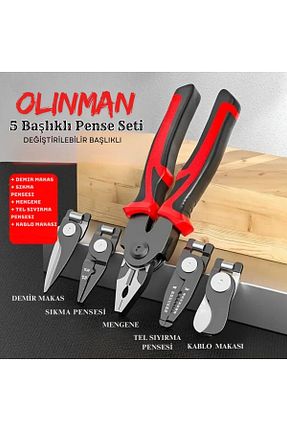 پنس Olinman - کد 895685217