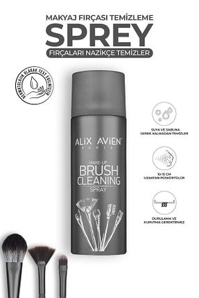 فرچه آرایش Alix Avien - کد 894034887