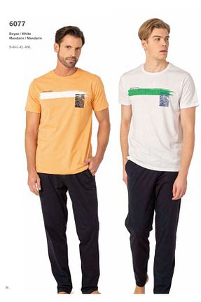 ست لباس راحتی سفید مردانه چاپی Pierre Cardin - کد 895857825