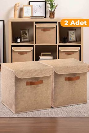 جعبه نگداری بژ Serstil - کد 895703545