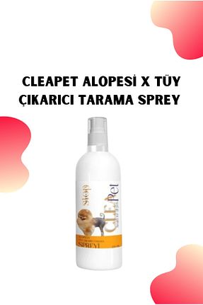  Cleapet - کد 881979161