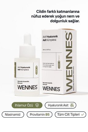 سرم پوست همه انواع پوست Wennes - کد 882232848