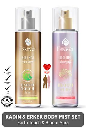 اسپری بدن ESSAYER - کد 897061154