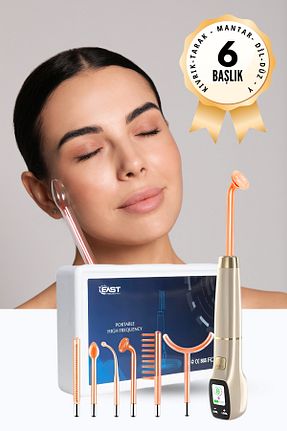 ابزار مراقبت از پوست east medical - کد 878979592
