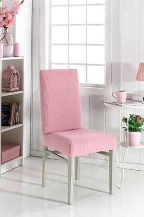 کاور صندلی صورتی پلی استر probak - کد 895796187