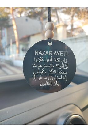 آیینه خودرو Eslemita - کد 895874038