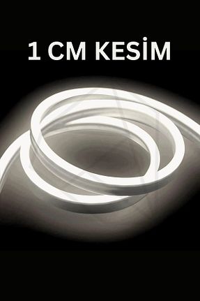 چراغ LED سفید Ema Dükkan - کد 895912757