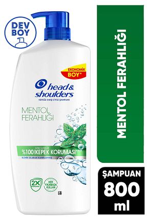 شامپو Head And Shoulders - کد 895993858