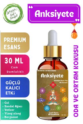 خوشبو کننده هوا Karışık LeafFlora AromaHome - کد 896030919