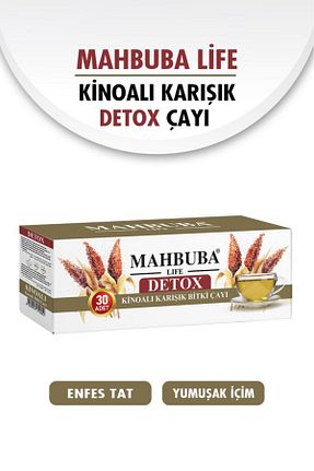 سایر چای های گیاهی Mahbuba - کد 897759735