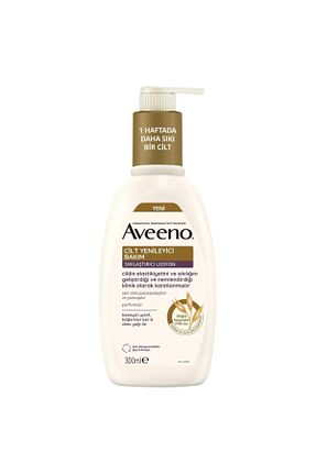 کرم بدن Sıkılaştırıcı AVEENO - کد 803868510