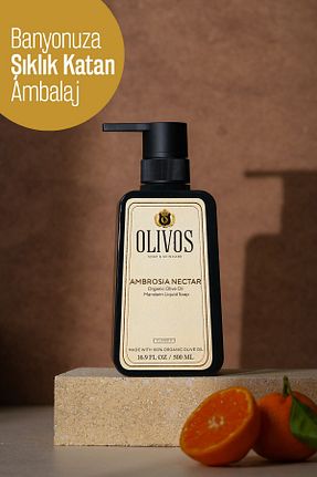 ژل دوش Olivos - کد 896060534