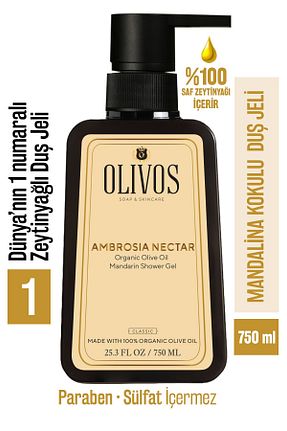 ژل دوش Olivos - کد 896060534