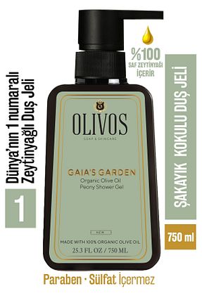 ژل دوش Olivos - کد 896060006