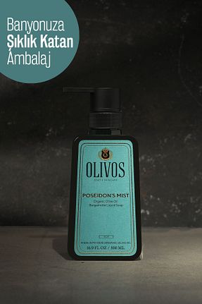 صابون مایع Olivos - کد 897412355