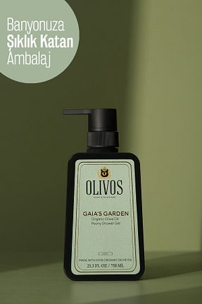 ژل دوش Olivos - کد 896060006