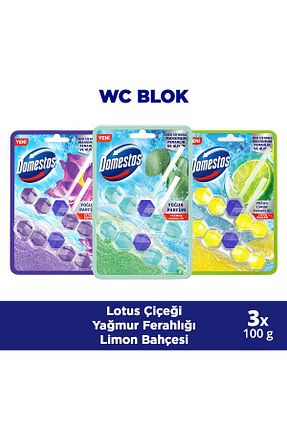 خوشبو کننده توالت Domestos - کد 897415764
