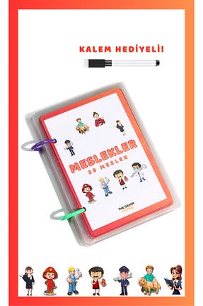 اسباب بازی آموزشی Türkçe The Grade - کد 895634044