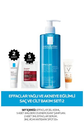 ست مراقبت پوست La Roche Posay - کد 202324441