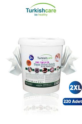 پاک کننده سطح Turkishcare - کد 898117835