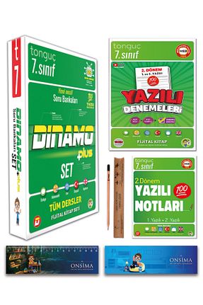 درسی و کتب کمک آموزشی Tonguç Yayınları - کد 896113973