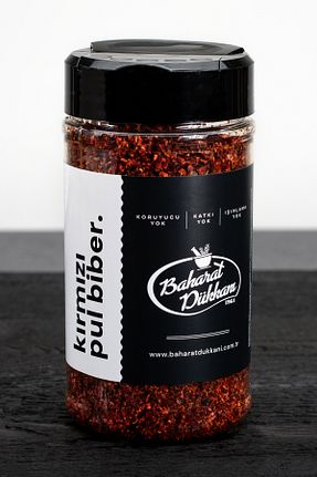 پول بیبر Baharat Dükkanı - کد 896118978