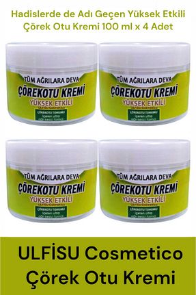 کرم بدن Onarıcı ULFİSU COSMETİCO - کد 896151574