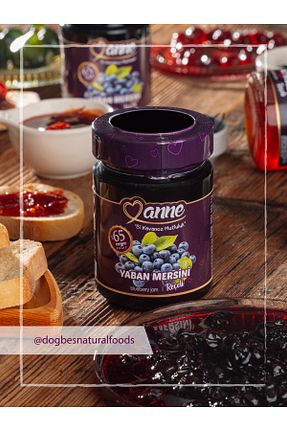 مربا Anne - کد 858911739