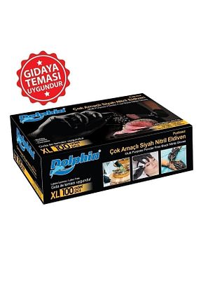 دستکش بهداشتی Dolphin - کد 31934078