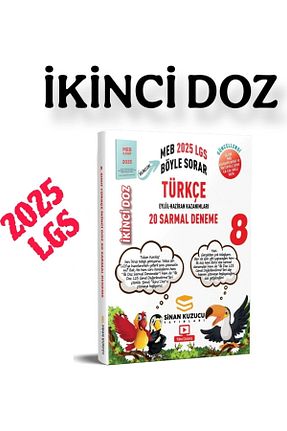 آمادگی آزمون SİNAN KUZUCU YAYINLARI - کد 892854584