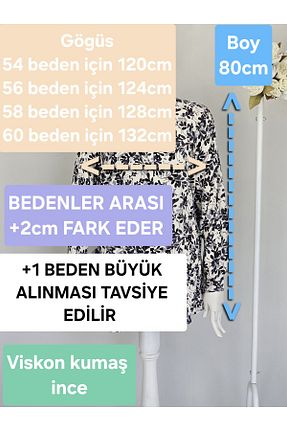 پیراهن سایز بزرگ سبز زنانه سایز بزرگ ENDAMIM - کد 896335853