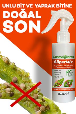 کود و ویتامین گیاه cosmeqplants - کد 811702215