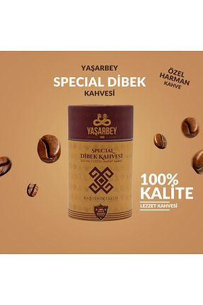 قهوه ترک Yaşarbey - کد 46161169