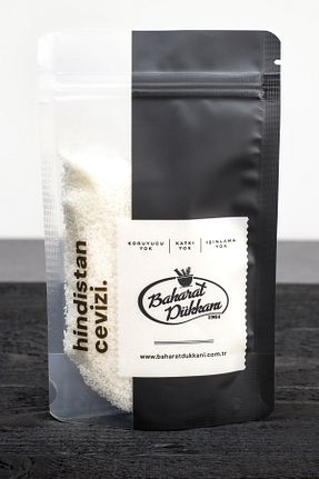 نارگیل Baharat Dükkanı - کد 53743888