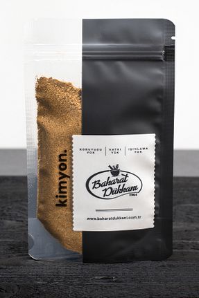  Baharat Dükkanı - کد 242661033