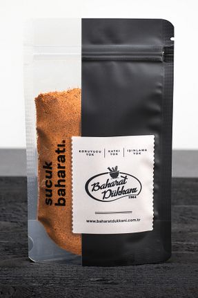 سایر ادویه جات Baharat Dükkanı - کد 53743934