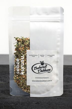  Baharat Dükkanı - کد 121182822