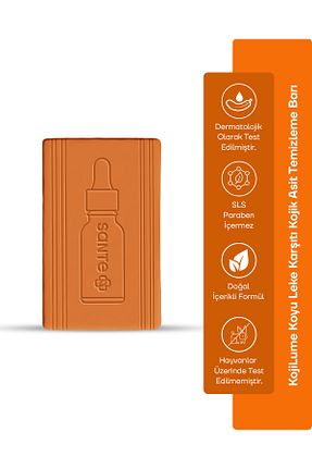 صابون جامد SantePlus - کد 896412868