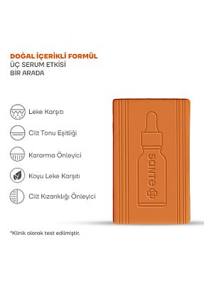 صابون جامد SantePlus - کد 896412868