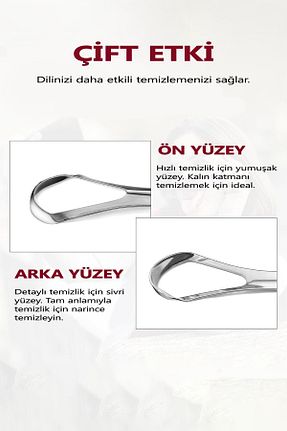 پاک کننده زبان COZY SENSE - کد 854057238