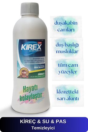 چربی زدا و آهک پاک کن KİREX - کد 50422137