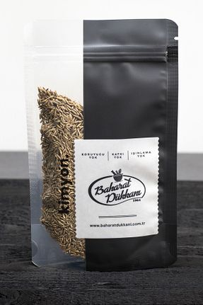  Baharat Dükkanı - کد 53743877