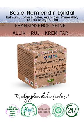 رژگونه قهوه ای Işıltılı Kuatra - کد 866178029