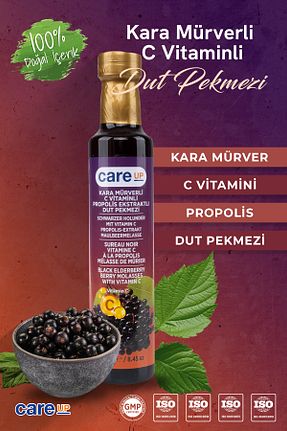 محصولات گیاهی careup - کد 196509989
