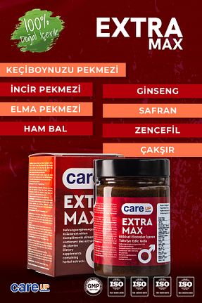 مربا careup - کد 711091108