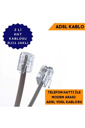 کابل شبکه ERD TEKNOLOJİ - کد 896514877
