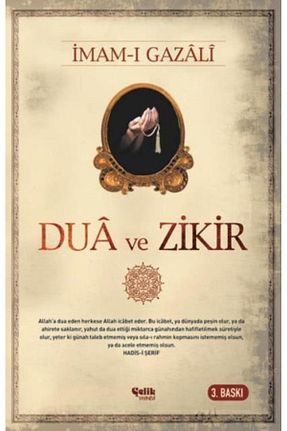 کتاب مذهبی Çelik Yayınevi - کد 3397809